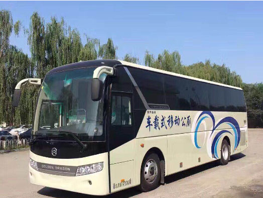 兴业车载型移动厕所